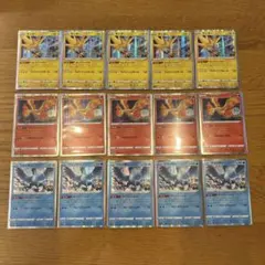 アマダ シール列伝 ポケットモンスター 3鳥 サンダー ファイヤー