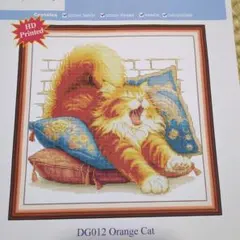 Item thumbnail for item 5001b021-6eb4-41fc-9cad-c2da417a21b1