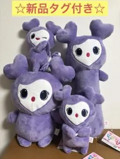 TWICE LOVELYS GIGO限定　サナ　ぬいぐるみ4種セット