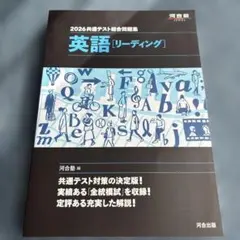 nanasan様 リクエスト 2点 まとめ商品