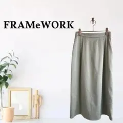 zY268【M】FRAMeWORK ロングスカート フレア ウエストゴム