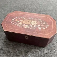 嵐　大野智　魔王　ハーモニカネックレス　オルゴールケースのサムネイル