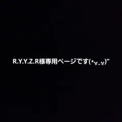 お座りminiラブブルー×1イエロー×1ピンク×1