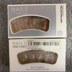 ナチュラルデザイン ネイルチップ 24個入り 二つセット