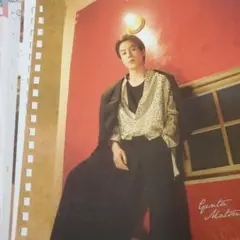 Travis Japan 松田元太 カレンダー まとめ売り