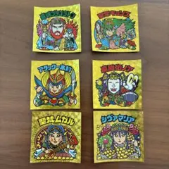 mocomoco様 リクエスト 3点 まとめ商品