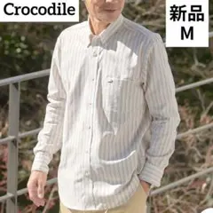【新品】Crocodileノンアイロン バスケット ストライプ柄 シャツМ