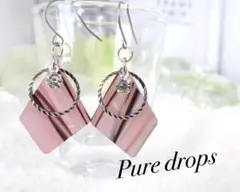 ピンクストライプとラインストーンのピアス シルバー ハンドメイド 春 桜