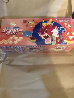 スペシャルBOX ポケモンセンターヒロシマ [新品未開封:シュリンク付き]