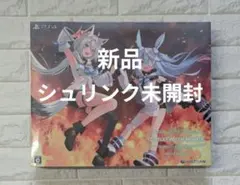 2026年最新】リトルウィッチノベタの人気アイテム - メルカリ