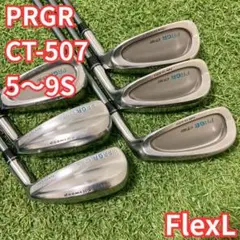 PRGR CT-507 レディース アイアン 6本セット Lのサムネイル