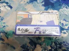Koyo様 リクエスト 2点 まとめ商品