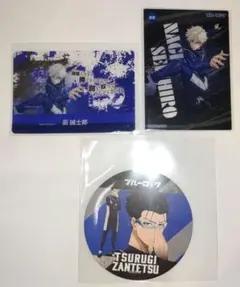 ブルーロック 凪誠士郎 剣城斬鉄 クリアカード ぷちスタンド コースター