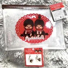 モンチッチ　フラットポーチ　チャーム　2点