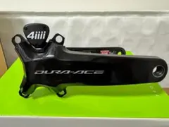 2026年最新】4iiii r9200の人気アイテム - メルカリ