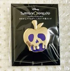 ツイステ おめかしバースデー ブローチ風ピンズ エペル ポムフィオーレ