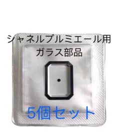 Item thumbnail for item 8e33e11f-81bf-48f4-8612-6d2803309f80