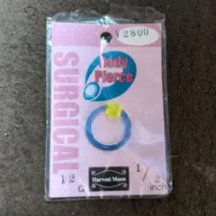 Item thumbnail for item 1310bbc7-e861-42bb-854e-36d98197d7f1