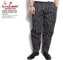 ★ブラック ストライプ★ COOKMAN クックマン シェフパンツ M表記 黒