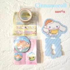 シナモロール 缶バッジ マステ ストローチャーム くら寿司 コラボ セット