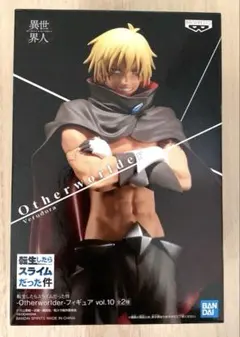 《未開封》転生したらスライムだった件　フィギュア　ヴェルドラ　転スラ