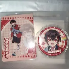 カラフルピーチ　ゆあん君　お値下げしました✩