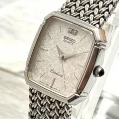 2026年最新】SEIKO エクセリーヌ 7321の人気アイテム - メルカリ