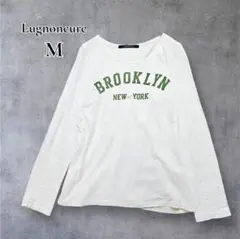ルノンキュール ロゴTシャツ 長袖 白 M BROOKLYNのサムネイル