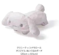 Item thumbnail for item 4ac51ef4-6001-4bec-af63-18f628ccb492