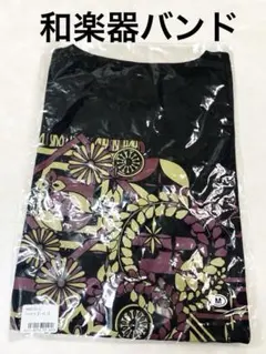 Wagakki Band 和楽器バンドJapan Tour 2023 Tシャツ
