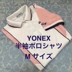 ヨネックス YONEX 半袖ポロシャツ M ピンク×白 日本製のサムネイル