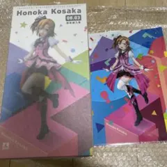 2025年最新】高坂 穂 乃果 フィギュアの人気アイテム - メルカリ