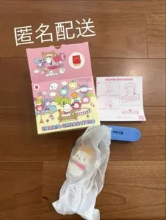 マクドナルド　ハッピーセット　サンリオ　ポチャッコ☆