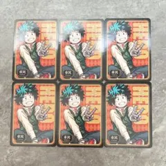 僕のヒーローアカデミア ヒロアカ 緑谷出久 人狼カード 僕のヒーローアカデミア 人狼カード 緑谷出久 - メルカリ