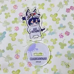 チェンソーマン　早川アキ　アクリルスタンド　アクスタ　着ぐるみ　BEYONITY