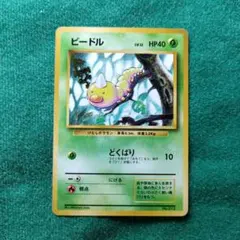 2025年最新】ポケモンカードゲームの人気アイテム - メルカリ