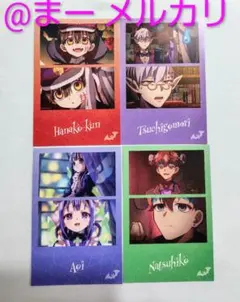 2025年最新】葵の人気アイテム - メルカリ