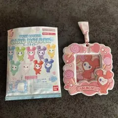 Item thumbnail for item 6f852de6-dc44-4806-a6f1-12e0be5e3860