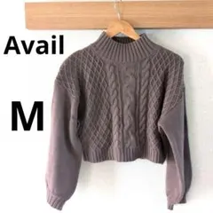 美品 アベイル ハイネック ケーブルニット ショート丈 ピンクベージュ Mサイズ