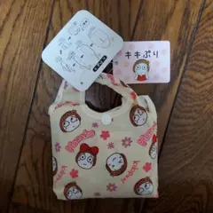 Item thumbnail for item d708daf5-fa9a-4bfa-99bc-51c4f62c83bf