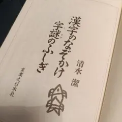 Item thumbnail for item e70fb1d7-b8ea-4ac5-b643-7f7c8f0e5b44