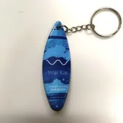 Wai Kai サーフボード型 キーホルダー ハワイ