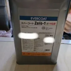 出光興産 ATF ECO 20L ペール缶、パワステOil機械油圧作動油として