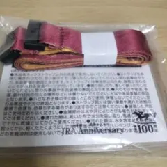 Item thumbnail for item 6e840d67-9147-49cf-b7a7-2f705bdd807e