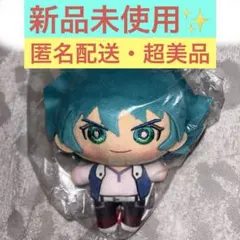 【新品未使用】 遊戯王 プライズ みにコレ ぬいぐるみマスコット ヨハン