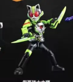 Item thumbnail for item 14922722-af92-4948-9e6f-2ae248b97329