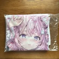 ナ*ベ様 ふもコレ×ブルーアーカイブ 特大ブランケット ヒマリ+特典付き
