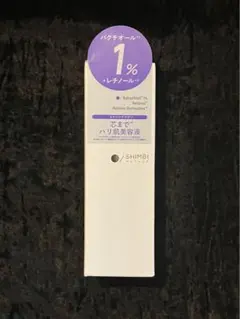 SHIMBI METHOD⭐︎ ダーマセラム　バクチオール×レチノール誘導体