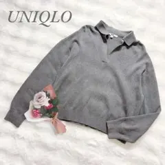ユニクロ◆スムースコットン リラックスポロセーター(M)グレー ユニセックス