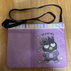 サンリオ　当りくじ　一番くじ　サコッシュ　バッドばつ丸